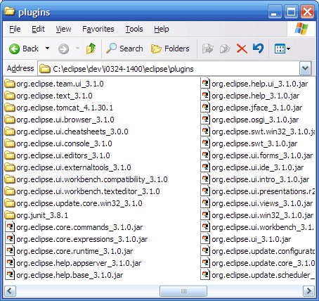 Screenshot showing JAR'ed plugins