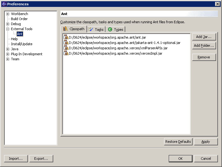 Ant classpath preference page